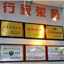 武漢市沁潔清潔禮儀服務(wù)公司 清潔用品、吸塵器與專業(yè)禮儀的一站式解決方案
