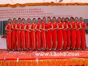 鄭州鵬輝會務(wù)公司會展策劃部 專業(yè)禮儀服務(wù)與高清禮儀模特圖片展示