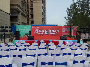 濟(jì)寧文藝服務(wù)全覽 演員演出、樂(lè)隊(duì)表演、軍樂(lè)隊(duì)與舞蹈禮儀模特